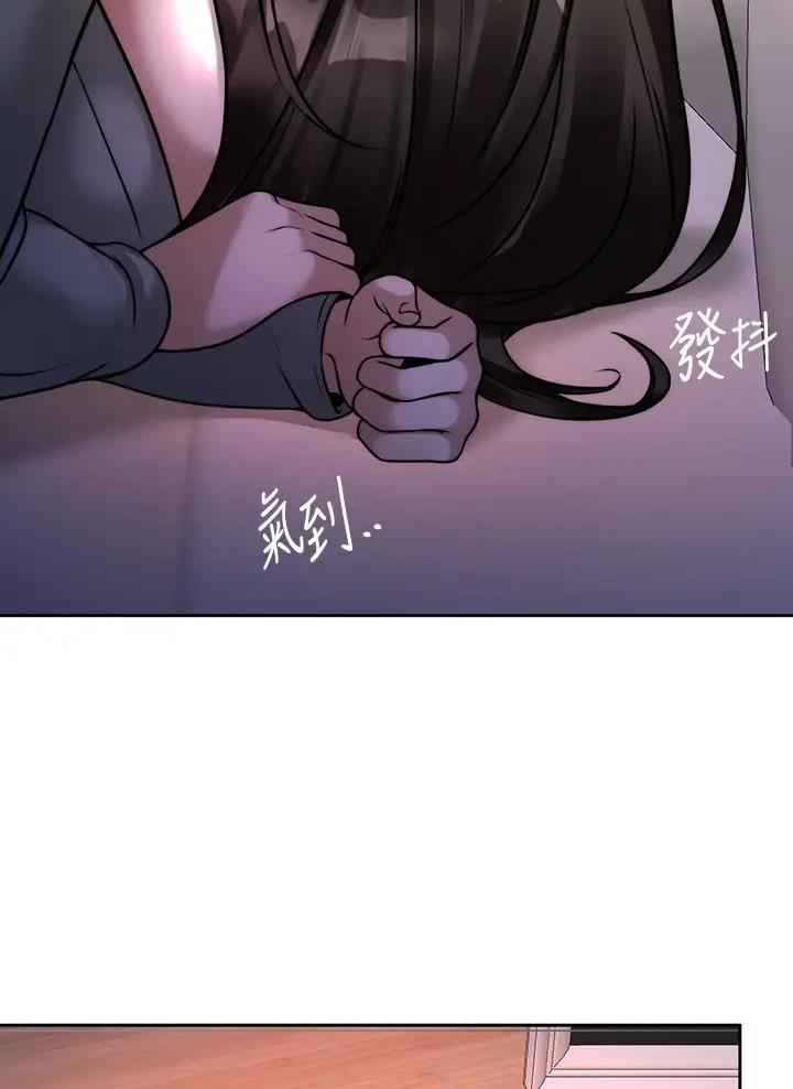 第43话38