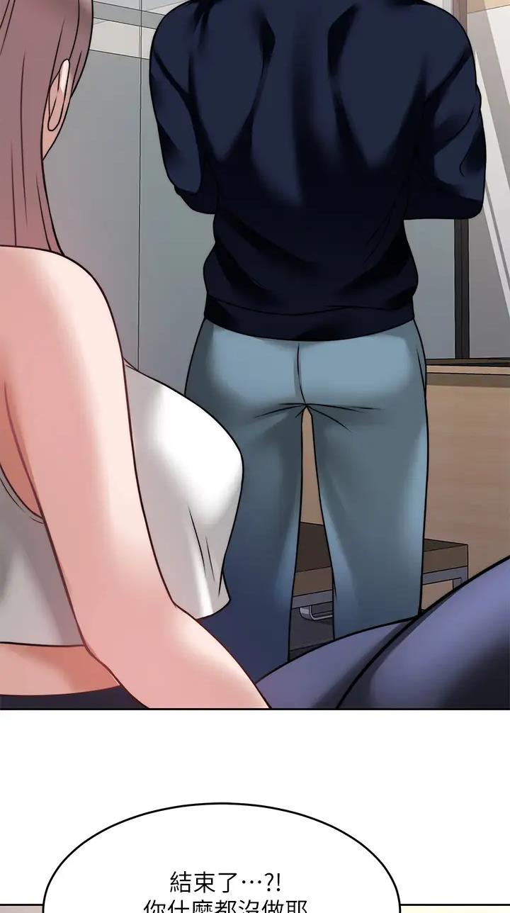 第46话25