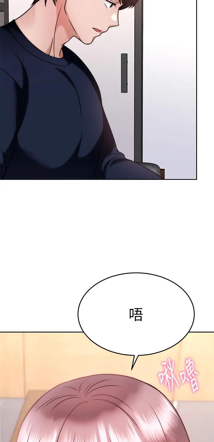 第48话23