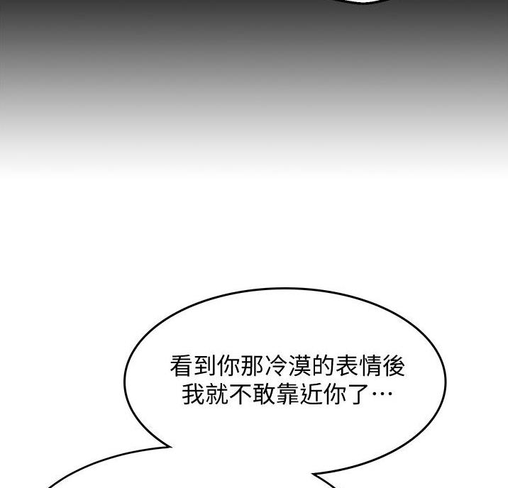 第22话10