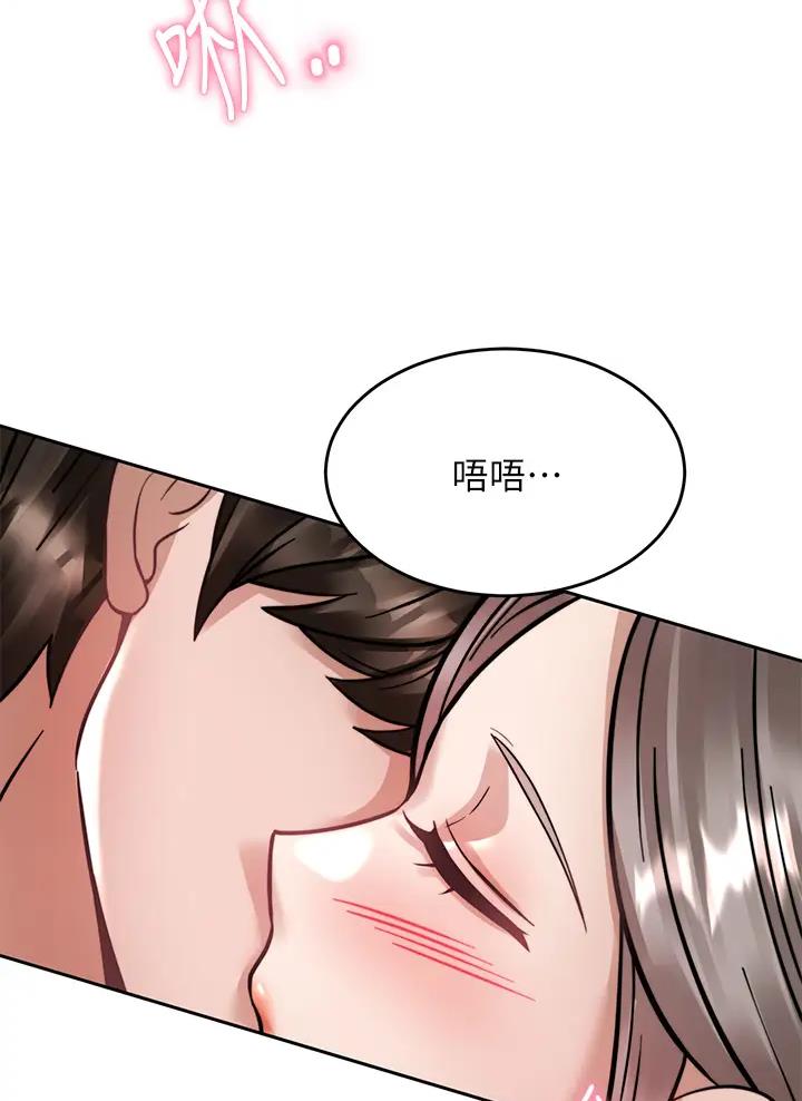 第41话30