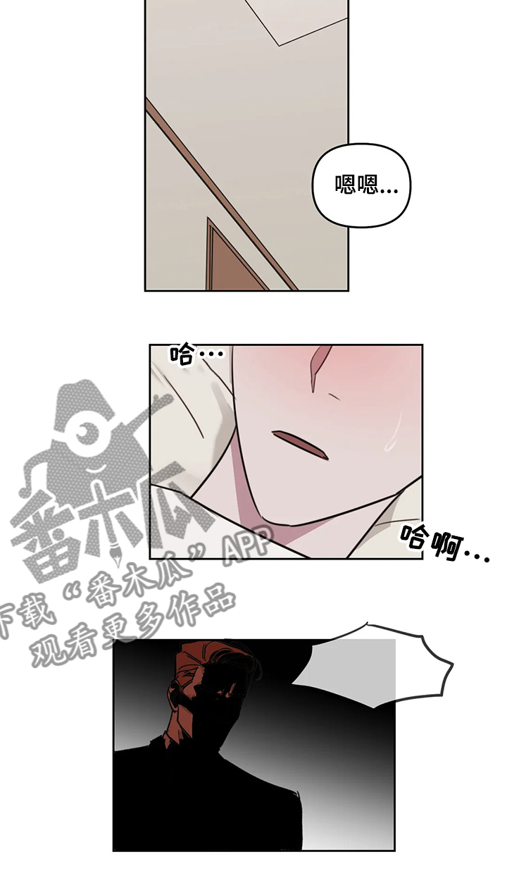第77章：【番外】当然是喜欢10