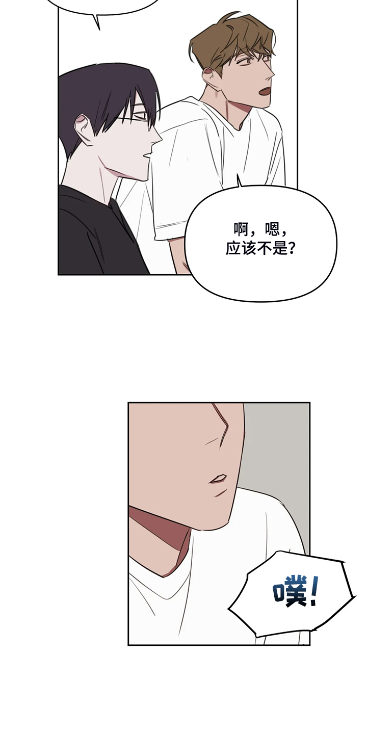 第89章：【番外】这个时候7