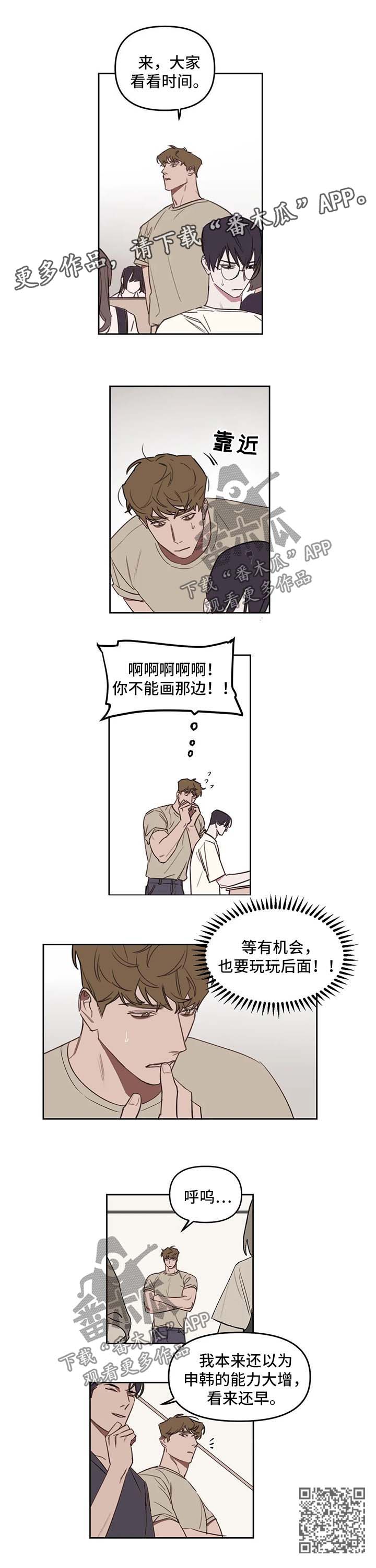 第33章：考试6