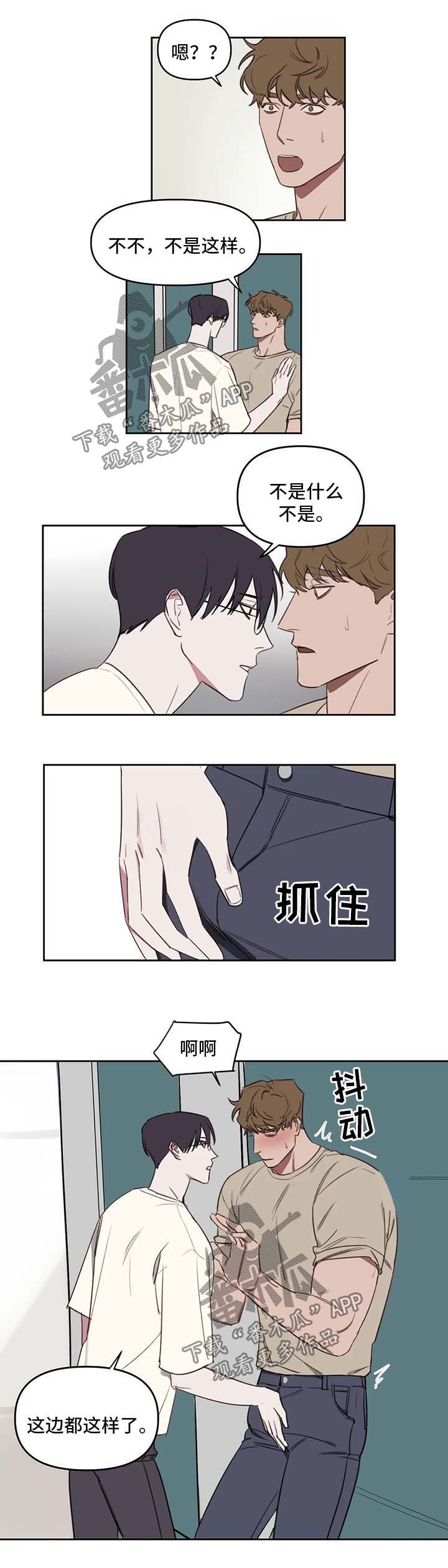 第33章：考试1