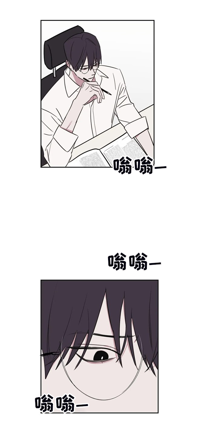 第83章：【番外】我想好好画画6