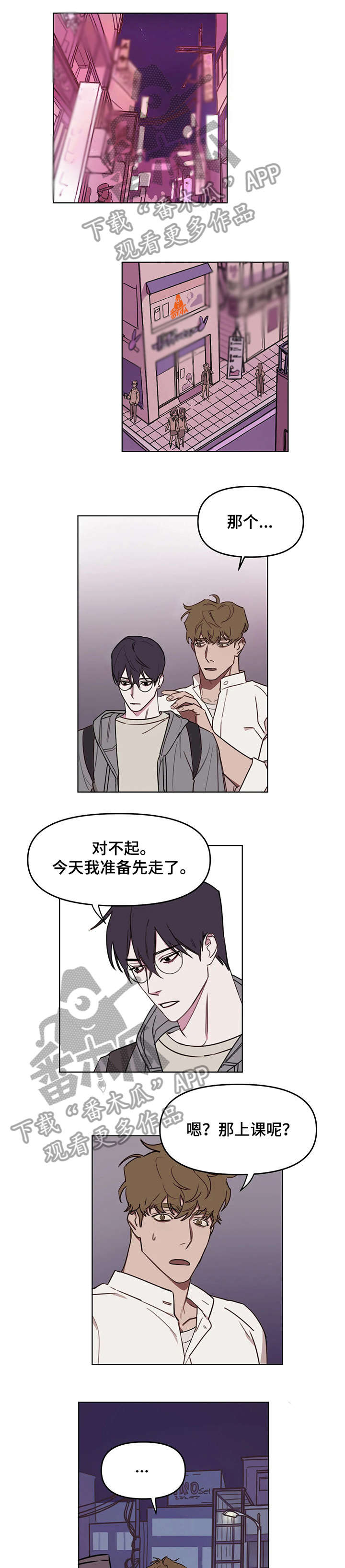 第11章：短信0