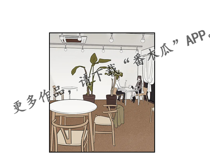 第88章：【番外】原来如此11