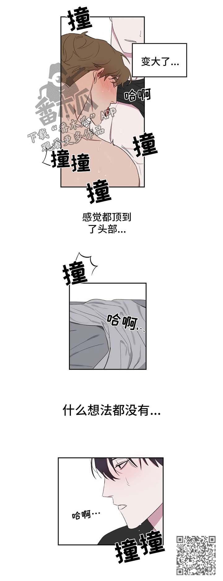 第25章：反思1