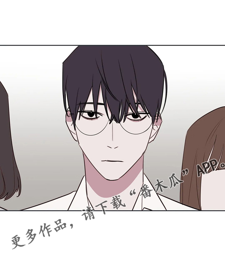 第101章：【番外】校园恋爱事件24