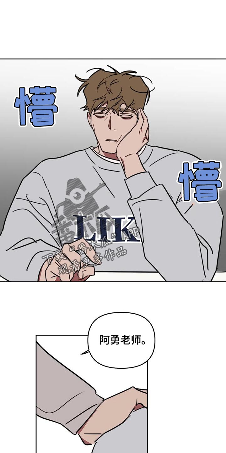 第126章：【番外】多多关照（完结）0