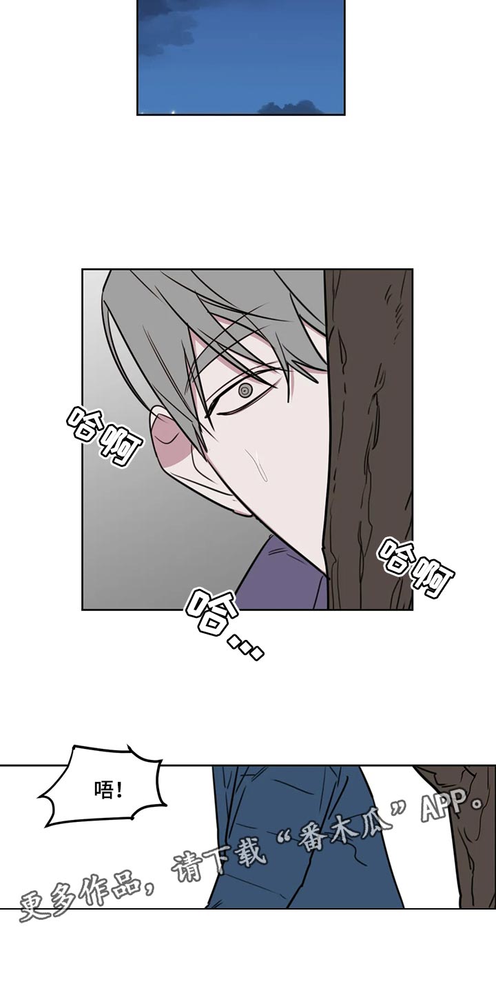 第120章：【番外】醒酒10