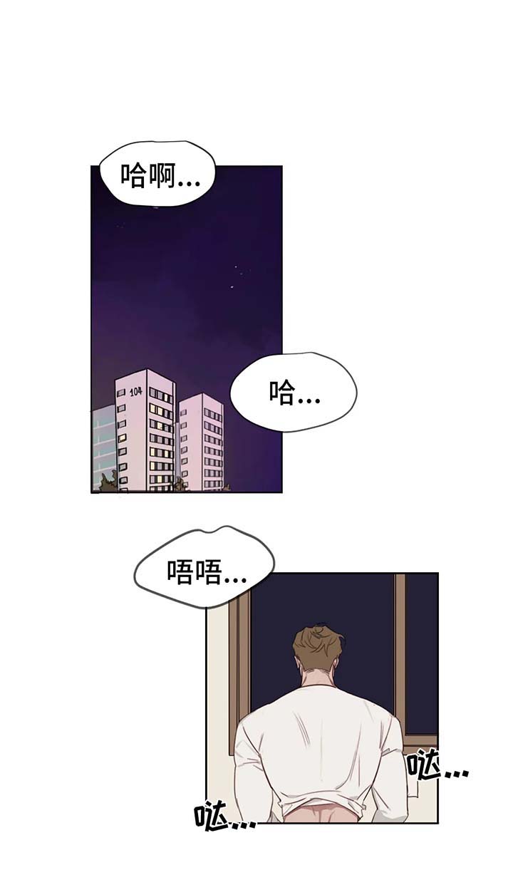 第19章：礼物7