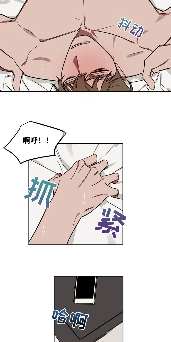 第110章：【番外】考试前夜6