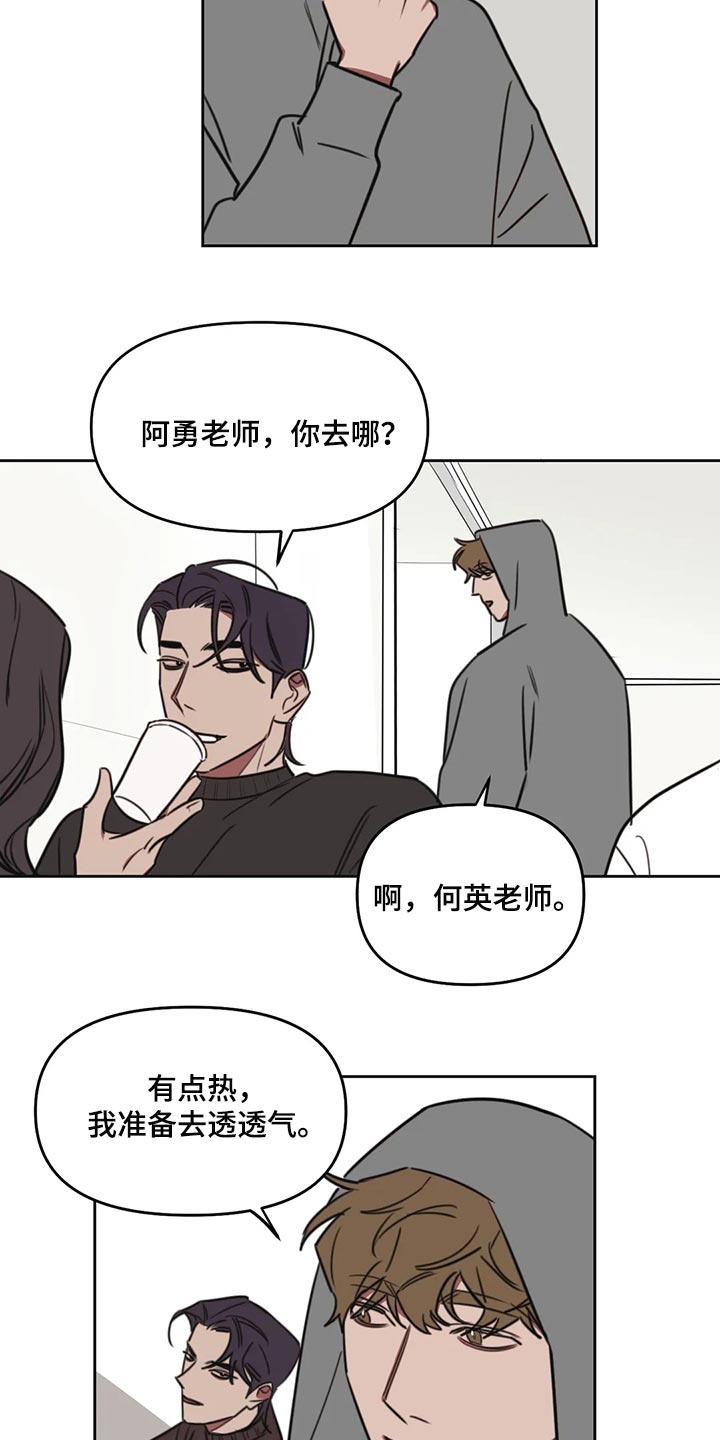 第120章：【番外】醒酒7