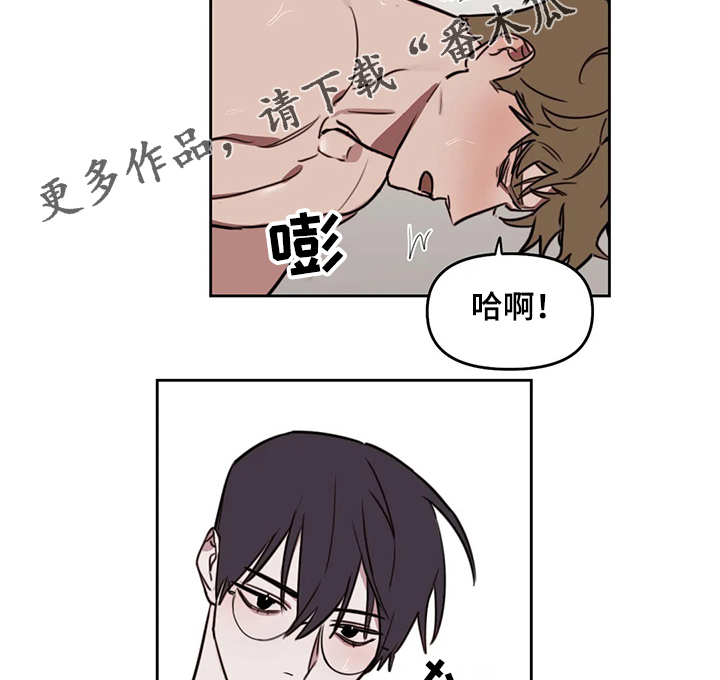 第62章：【番外】你说什么5