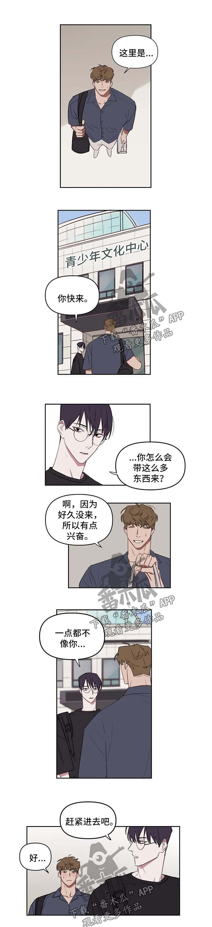 第30章：游泳馆0
