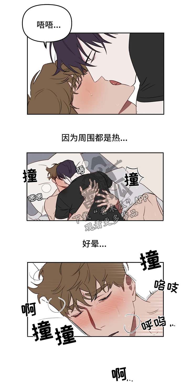 第25章：反思0