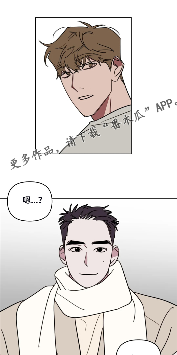第107章：【番外】宰夏回国0