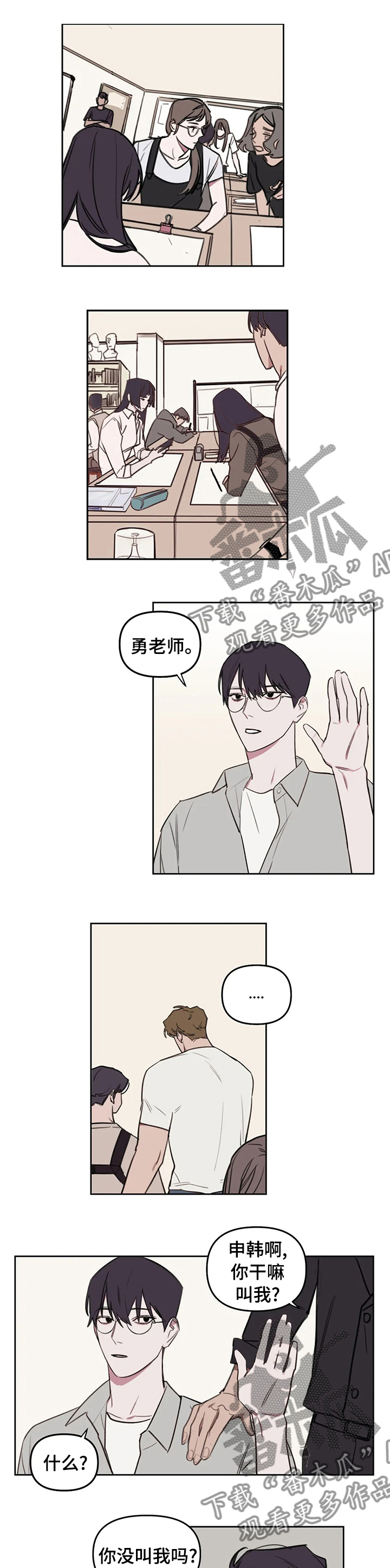 第53章：随便0
