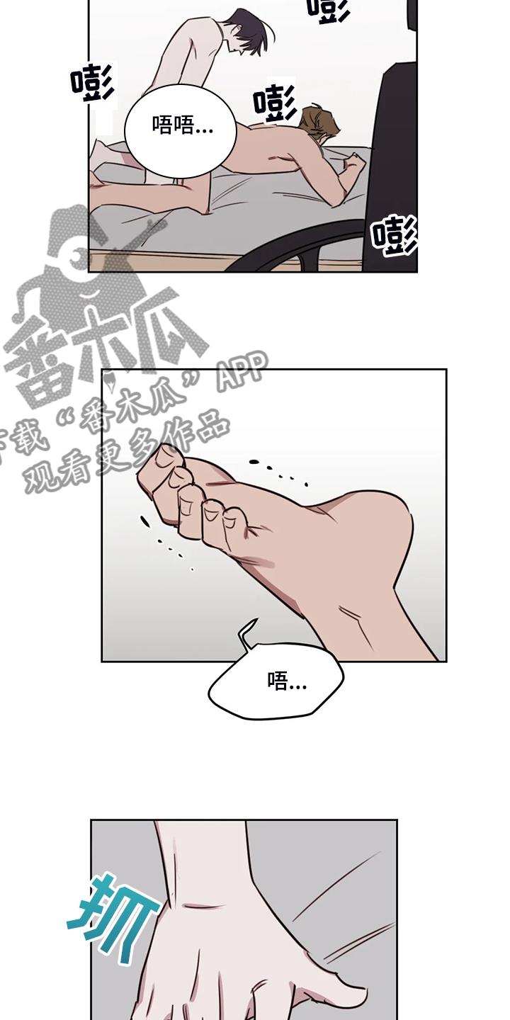 第100章：【番外】为什么帮他说话15