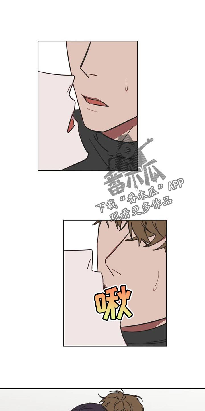 第125章：【番外】你能做得好0