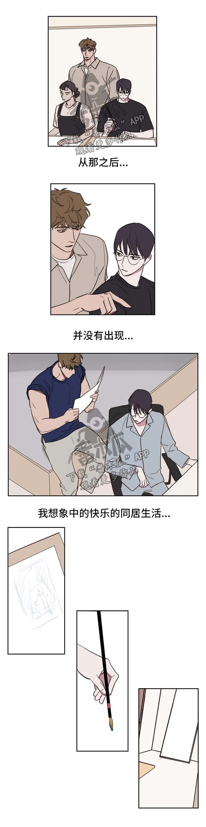 第42章：水上乐园0