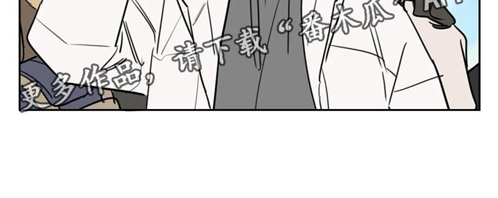 第116章：【番外】鼓励14