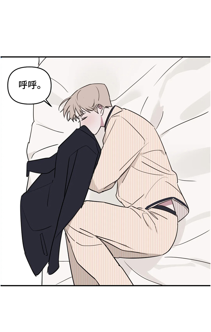 第69章：【番外】何英老师的关心10