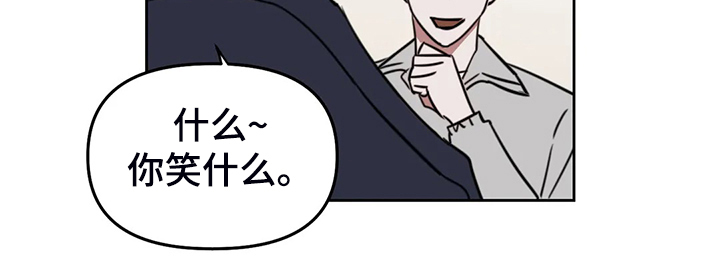 第102章：【番外】越艰难越坚持17