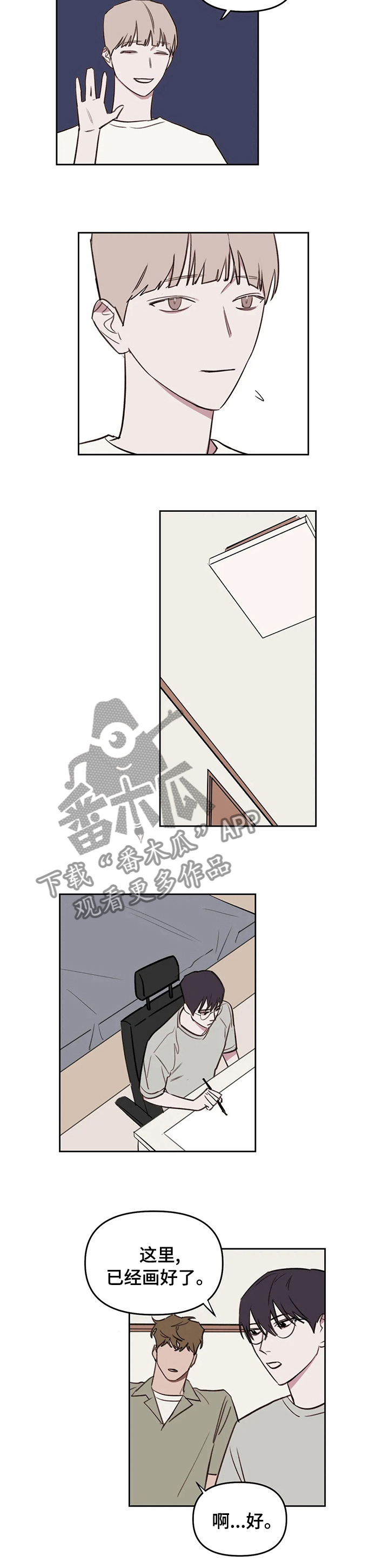 第51章：你可能不知道5