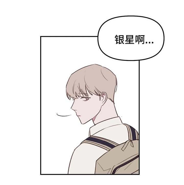 第19章：礼物0