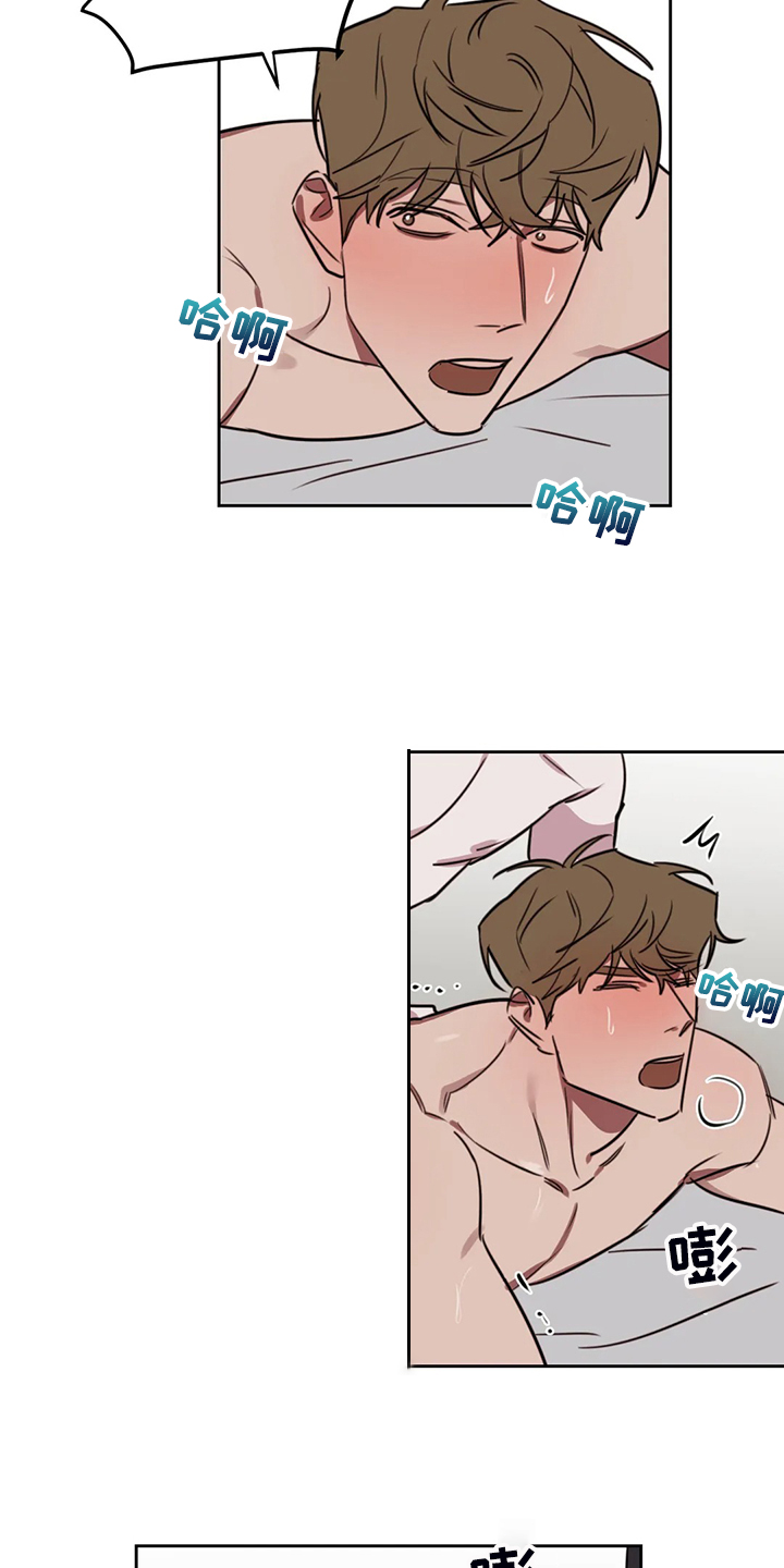 第100章：【番外】为什么帮他说话14