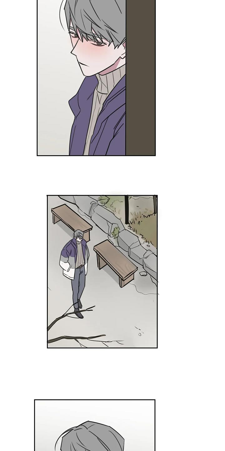 第121章：【番外】哭泣14