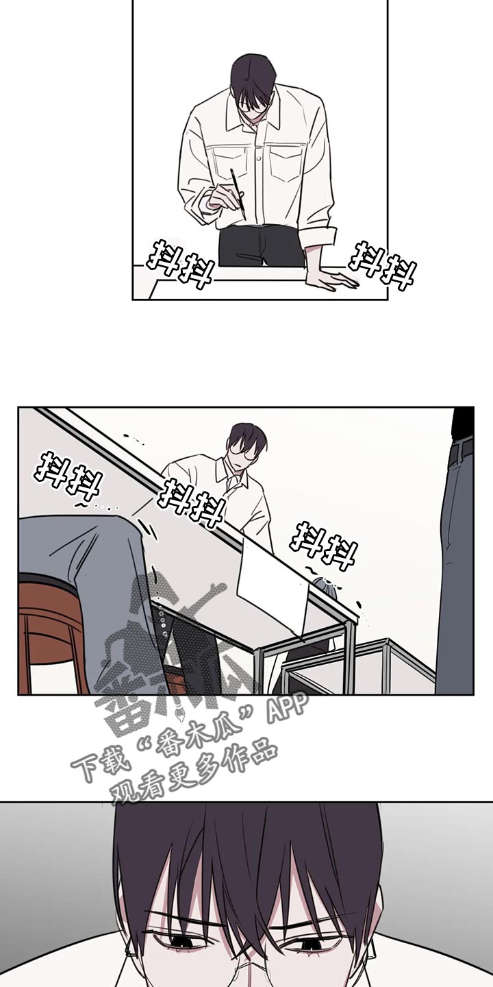 第117章：【番外】考试开始5