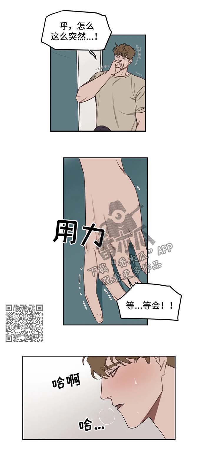 第33章：考试3