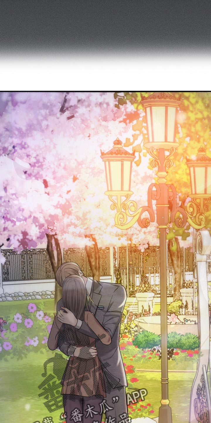 第39章：嫉妒3