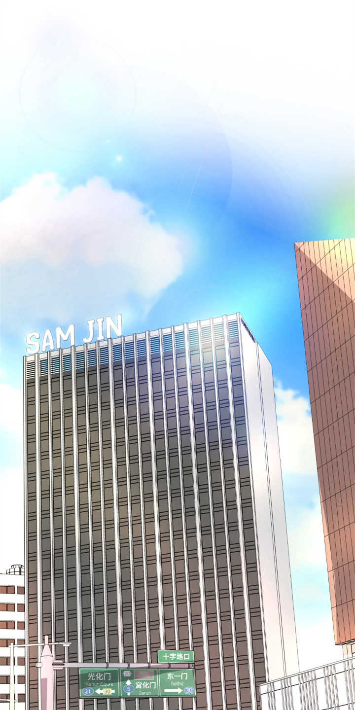 第10章：催婚0