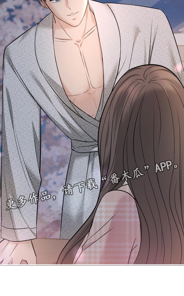 第47章：告白28