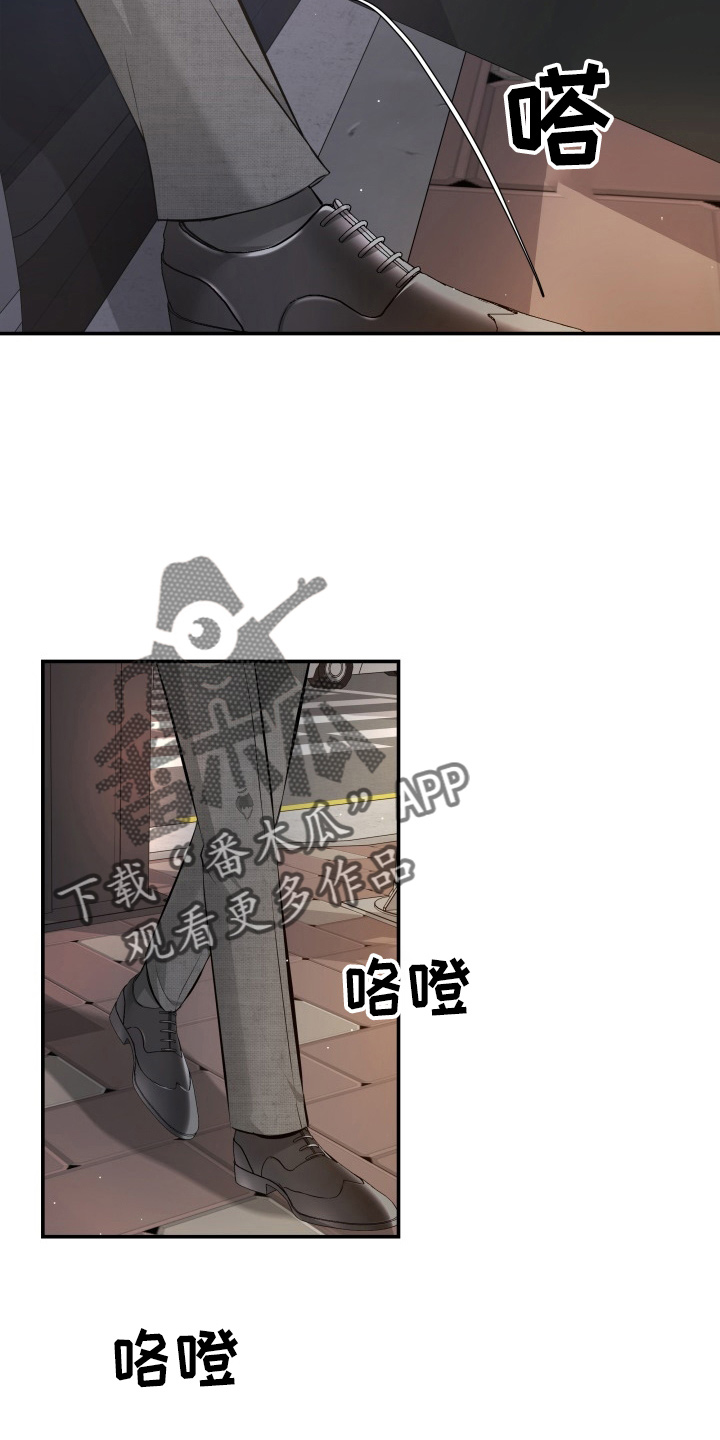 第95章：车祸21