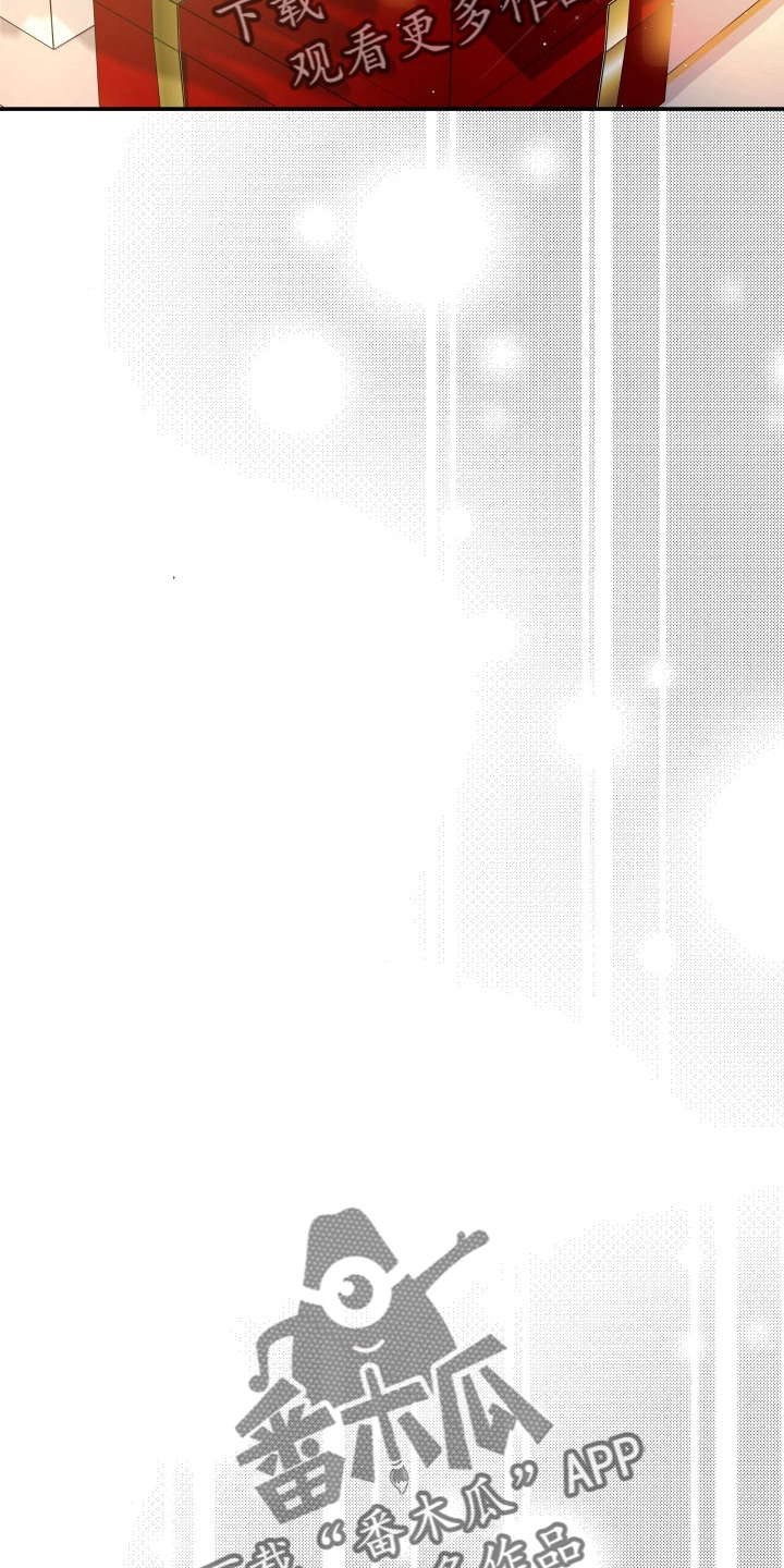 第94章：怦然心动30