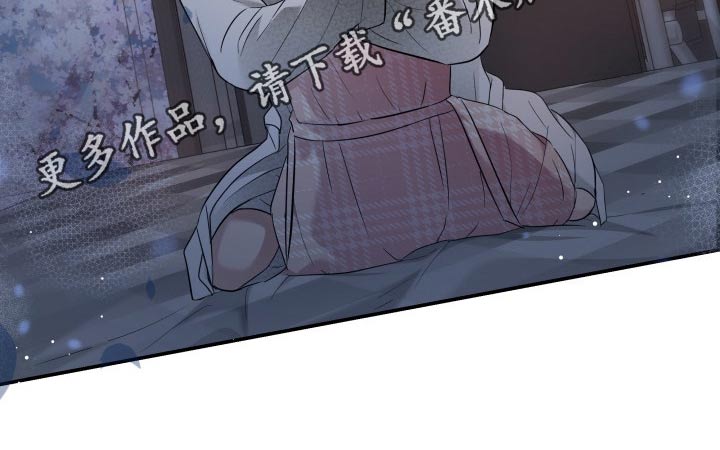 第49章：不想有负担20