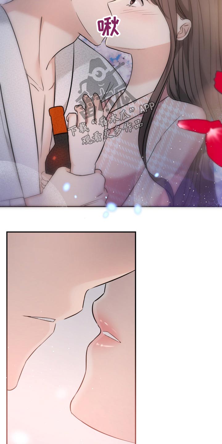 第48章：激动15