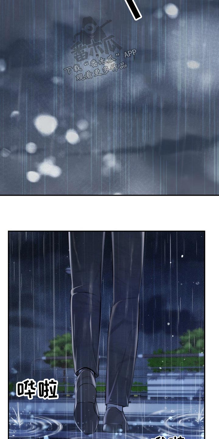 第106章：说服21