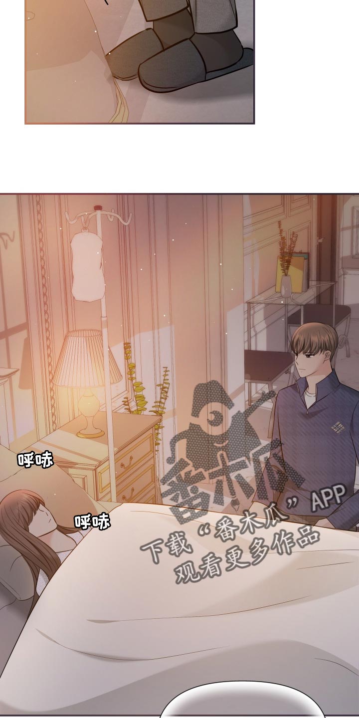 第43章：忘不了的人15