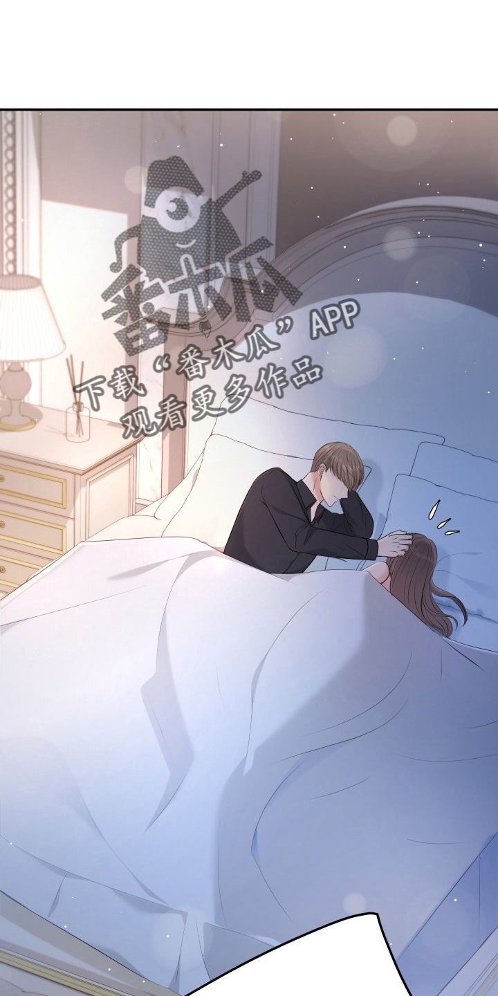第90章：替身30