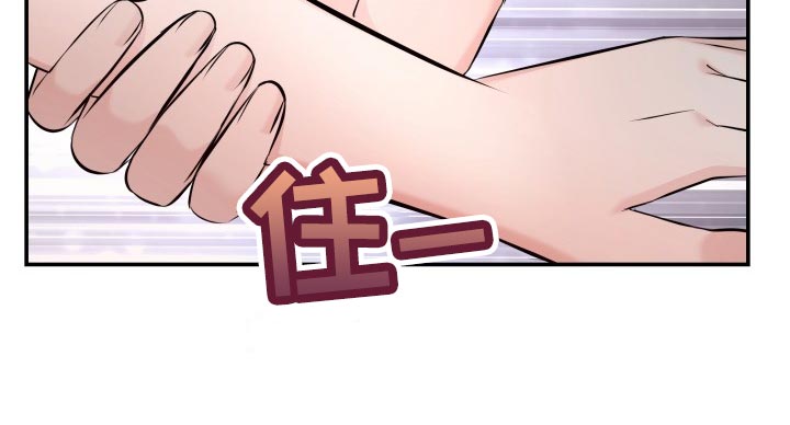 第82章：下酒菜10