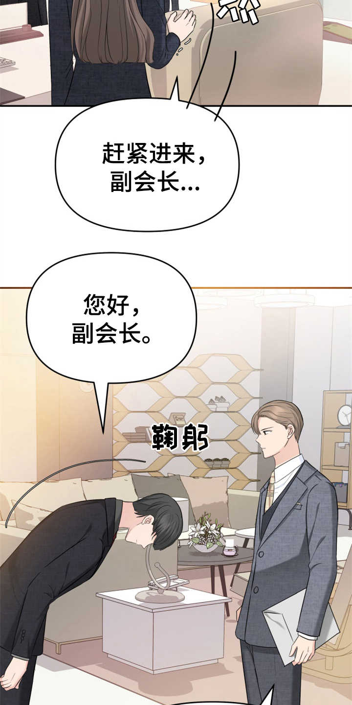 第19章：提案12