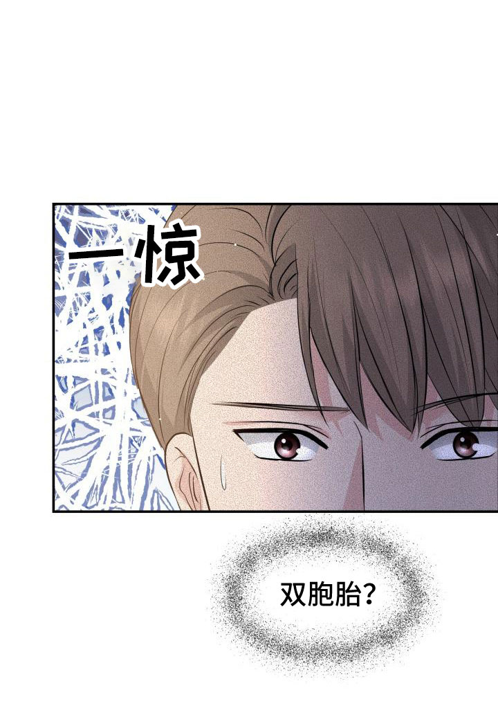 第104章：背叛了10