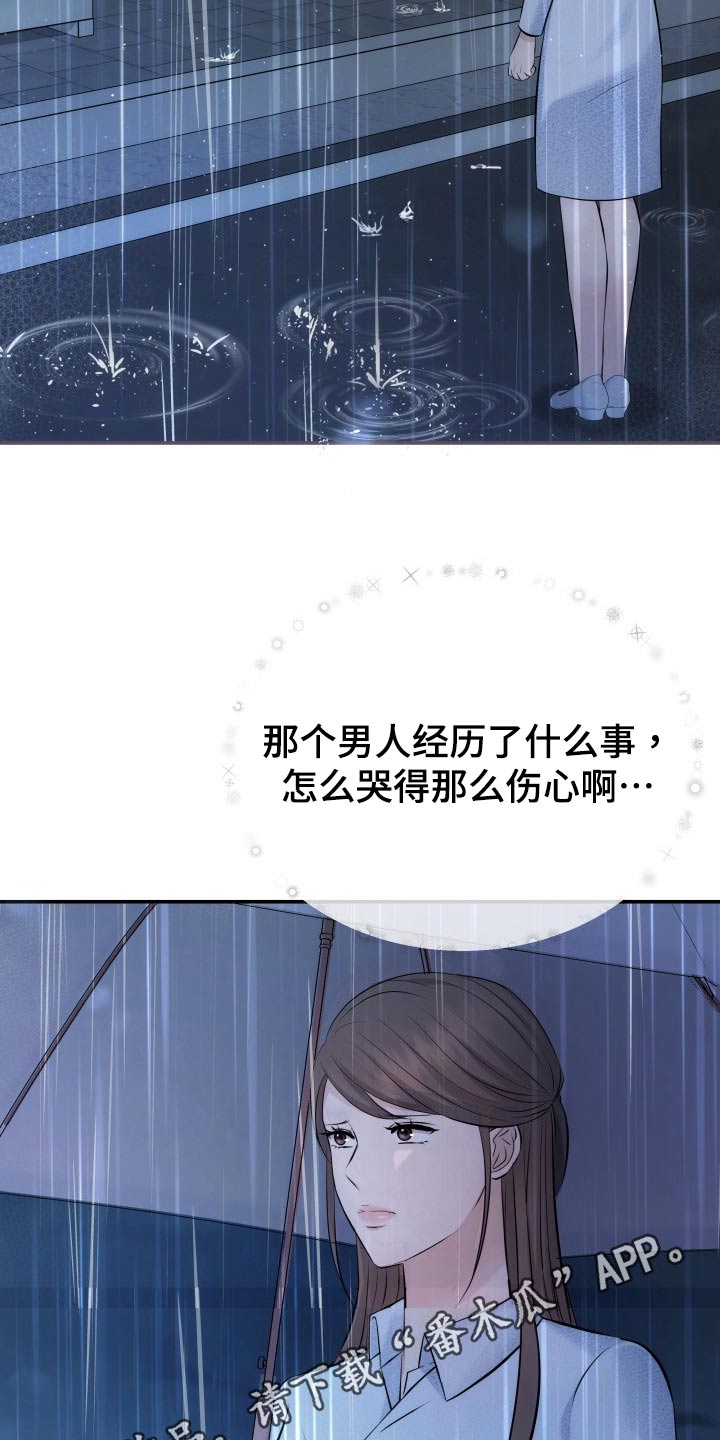 第106章：说服27